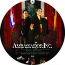 Ambassador Inc - artist photo