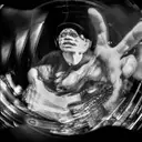 Deformer - artist photo