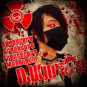 DJKurara - artist photo