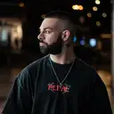 Dopamine - artist photo
