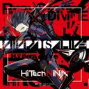HiTECH NINJA - artist photo