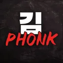 KIM PHONK