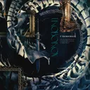 Siromaru - artist photo