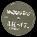 Space Djz - artist photo