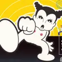 Tokyo Ghetto Pussy - artist photo