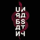 Urban Nasty