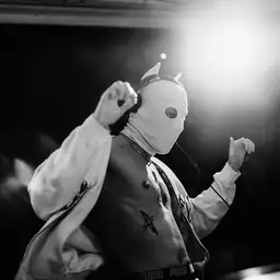 All In This - Hard Techno artist photo