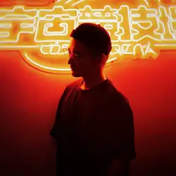Comao - Hardstyle artist photo