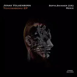 Jonas Volkenborn - Hard Techno artist photo