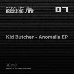 Kid Butcher - Hard Techno artist photo