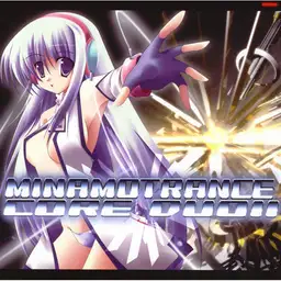 Minamotoya - Gabber artist photo