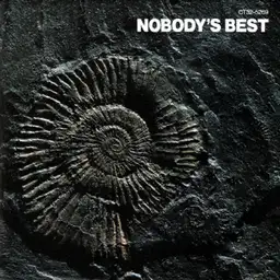 Nobody - Hard Techno artist photo