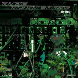 Rude Awakening - Gabber artist photo