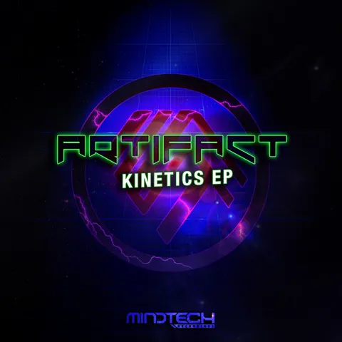 Photo of Artifact