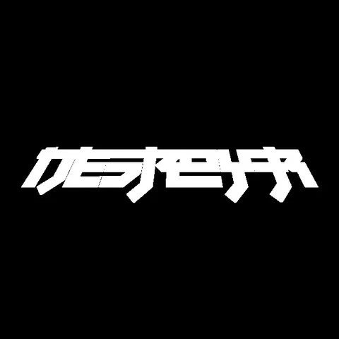 DESTROY3R - Hardstyle artist photo