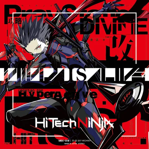 HiTECH NINJA - Speedcore artist photo