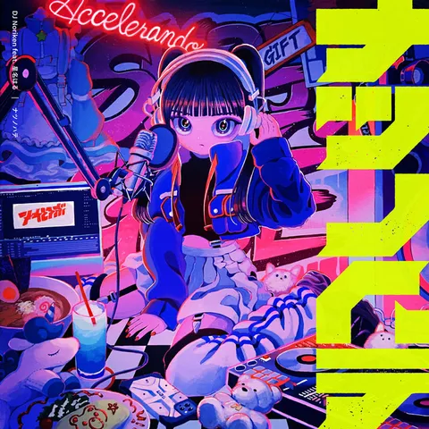 Hoshina Haru - Happy Hardcore artist photo