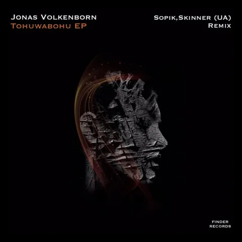 Photo of Jonas Volkenborn