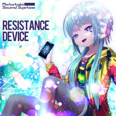 Matatabi Sound System - Frenchcore artist photo