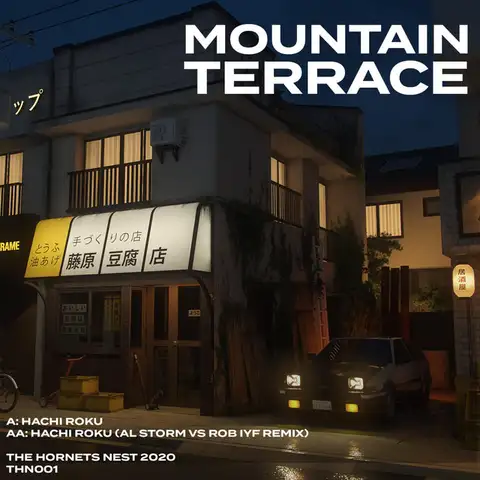 Mountain Terrace - Happy Hardcore artist photo