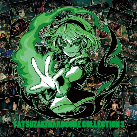 Rakutensai - Happy Hardcore artist photo