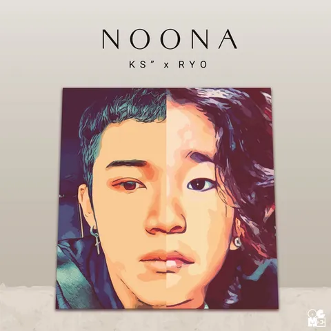 Photo of RYO