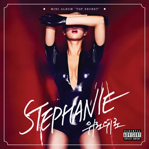 Photo of Stephanie