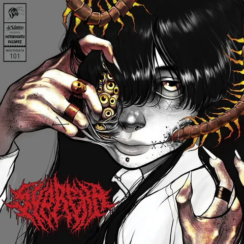 Syprexa - Doomcore artist photo