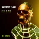 Devil Likes To Rave by 0000kintsugi, Die Kreise Records - Hard Techno cover art