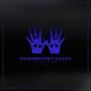 I Want You by 0000kintsugi - Hard Techno cover art