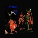 STAY AWAY by 6EJOU - Hard Techno cover art