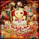 Cover of 804