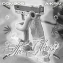 The Glong by A-Kriv, OGM909 - Frenchcore cover art