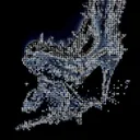 Cover of ABOUT YOU - Ultra-Slowed + Reverbed