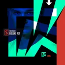 Feeling Fly by Adrenalize - Hardstyle cover art