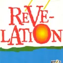 Cover of Aide à nou
