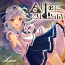 Cover of Alteregoism