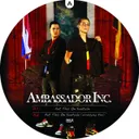 Put This On Youtube - Original by Ambassador Inc - Hardstyle cover art