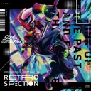 Golden Age by anubasu-anubasu - Hardstyle cover art