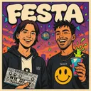 Festa by AREA ØNE, Niotech - Hard Techno cover art