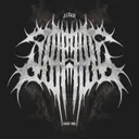 U GOT THIS by AZDAT - Hard Techno cover art