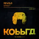 Cover of Bandit - Extended