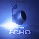 Echo by Bass Brotherz - Hardstyle cover art