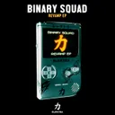 Highlight by Binary Squad - Hard Techno cover art
