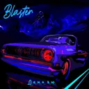 Дежа вю by Blaster - Hardcore cover art