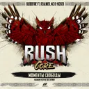Моменты свободы - Rushcore Festival Anthem 2023 by Bloodfire, Realiner, Mc B-Kicker - Hardcore cover art