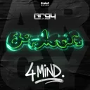 4-MIND by Bonkers, Argy (UK) - Happy Hardcore cover art