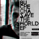 Dub Faces - Original Mix by Buchecha - Hard Techno cover art