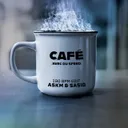 Cover of Café - Hardtek Edit