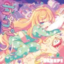 Animal land by Camellia, Nanahira - Happy Hardcore cover art